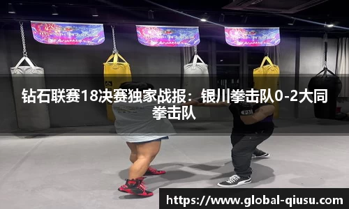 球速体育官方网站